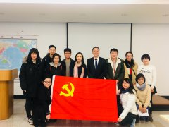 中心党员参加陈行甲同志在北大公共卫生学院的党课学习